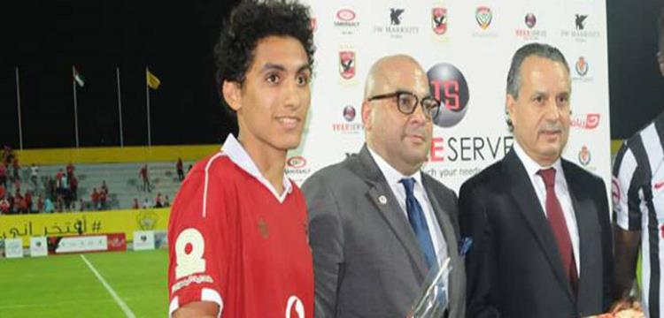 احمد حمدي احمد حمدي